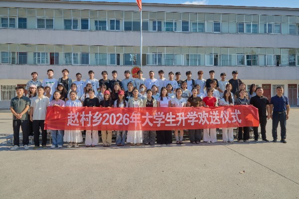 image_1787622238477.jpg
