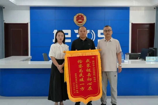 黄河暗流中托举生命！濮阳检察干警勇救落水孩童