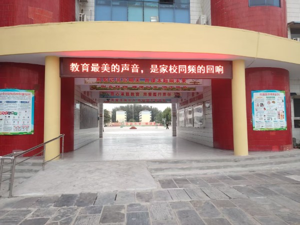 image_1788917547684.jpg