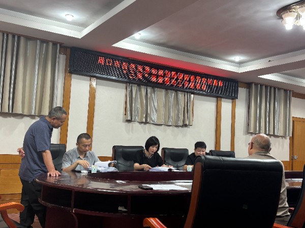 微信图片_20260908081059_108_19.jpg