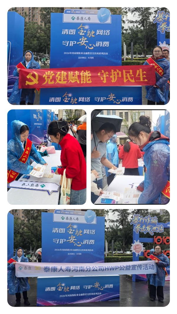 image_1789011150294.png