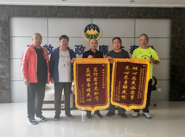 微信图片_20260909165230_3009_166.jpg