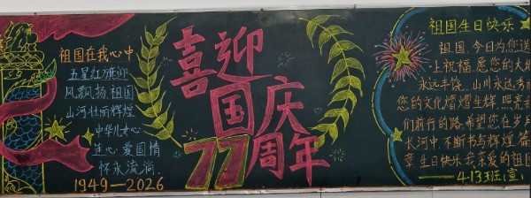 image_1789983945414.png