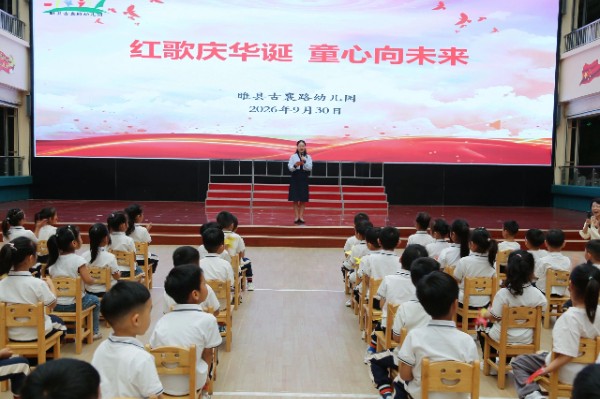 image_1790818728884.jpg