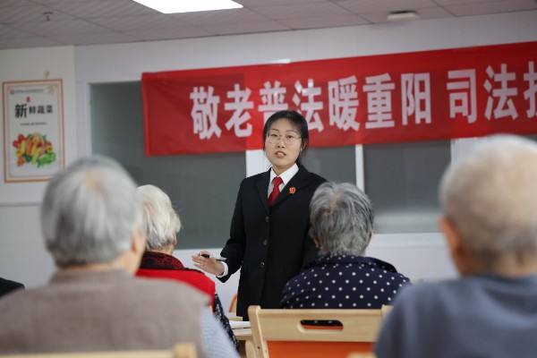 新野县人民法院：敬老普法暖重阳 司法护航夕阳红
